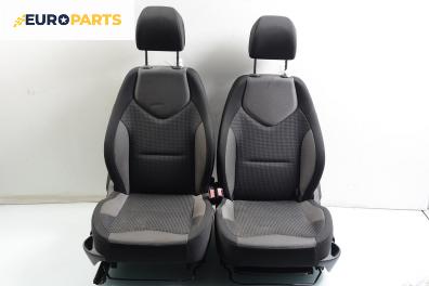 Комплект салон за Peugeot 308 Hatchback (09.2007 - 12.2016), 4+1 вр.