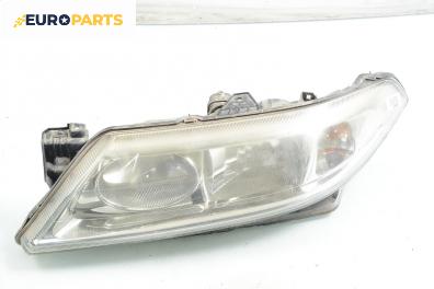 Фар за Renault Laguna II Grandtour (03.2001 - 12.2007), комби, позиция: лява