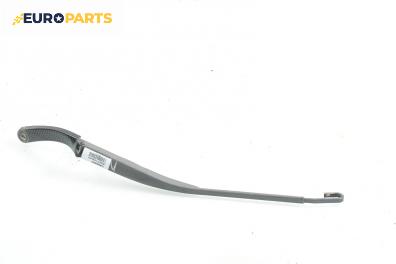 Рамо на чистачка за Renault Laguna II Grandtour (03.2001 - 12.2007), позиция: лява