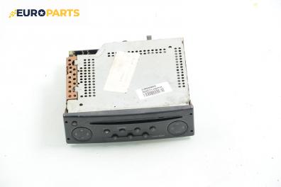 CD плеър за Renault Laguna II Grandtour (03.2001 - 12.2007)