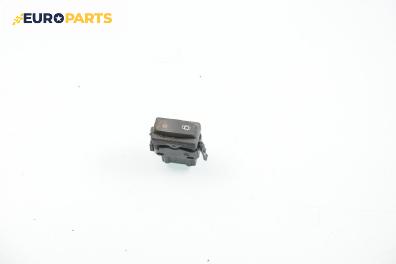 Бутон централно заключване за Renault Laguna II Grandtour (03.2001 - 12.2007)