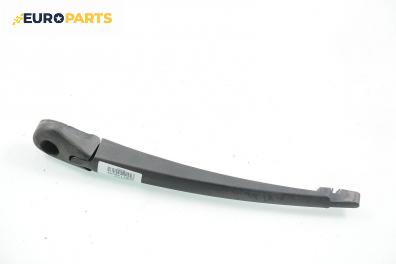 Рамо задна чистачка за Renault Laguna II Grandtour (03.2001 - 12.2007)
