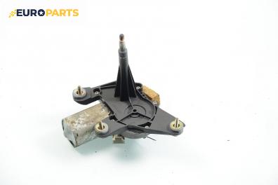 Ел. мотор за чистачките за Renault Laguna II Grandtour (03.2001 - 12.2007), комби, позиция: задна
