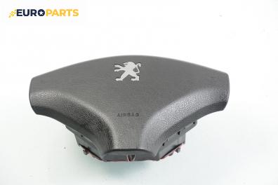 Airbag за Peugeot 308 Hatchback (09.2007 - 12.2016), 4+1 вр., хечбек