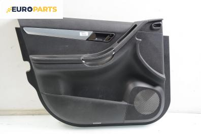 Кора врата за Mercedes-Benz R-Class Minivan (W251) (08.2005 - 10.2017), 4+1 вр., позиция: предна, лява