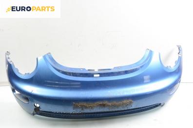 Предна броня за Volkswagen New Beetle Coupe (01.1998 - 09.2010), позиция: предна