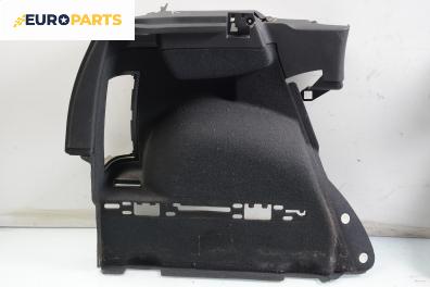 Кора багажник за Audi A2 Hatchback (02.2000 - 08.2005)