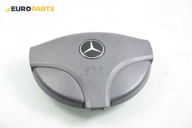 Airbag за Mercedes-Benz A-Class Hatchback  (W168) (07.1997 - 08.2004), 4+1 вр.