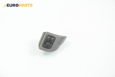 Бутони волан за Opel Zafira B Minivan (07.2005 - 14.2015)