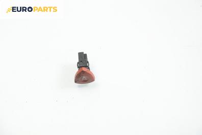Бутон аварийни светлини  за Renault Laguna II Grandtour (03.2001 - 12.2007)