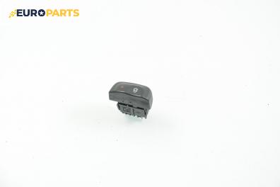 Бутон централно заключване за Renault Megane Scenic (10.1996 - 12.2001)