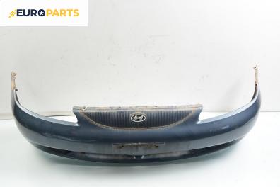 Предна броня за Hyundai Lantra II Wagon (02.1996 - 10.2000), комби, позиция: предна