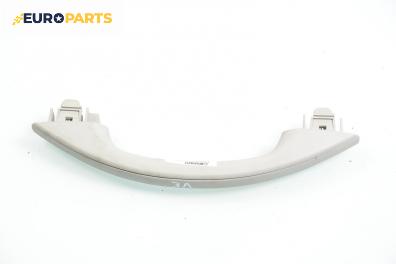 Ръкохватка за таван за Renault Espace IV Minivan (11.2002 - 02.2015), 4+1 вр., позиция: задна, лява