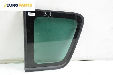 Фикс за Renault Espace IV Minivan (11.2002 - 02.2015), 4+1 вр., позиция: лява
