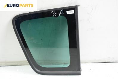 Фикс за Renault Espace IV Minivan (11.2002 - 02.2015), позиция: задна, дясна