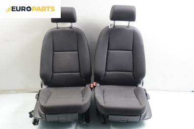 Комплект салон за Audi A3 Sportback I (09.2004 - 03.2013), 4+1 вр.