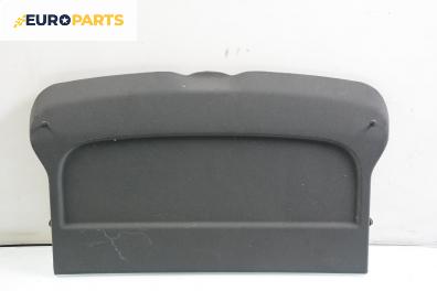 Кора багажник за Audi A3 Sportback I (09.2004 - 03.2013)