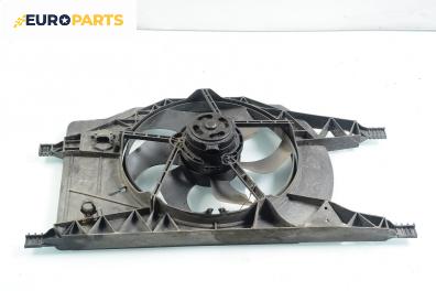 Перка охлаждане за Renault Espace IV Minivan (11.2002 - 02.2015) 2.2 dCi (JK0H), 150 к.с.