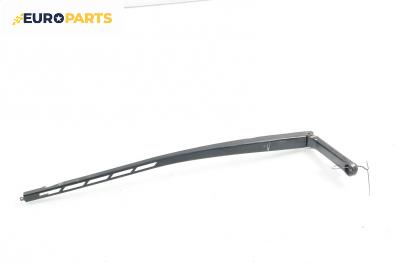 Рамо на чистачка за Audi A3 Sportback I (09.2004 - 03.2013), позиция: лява