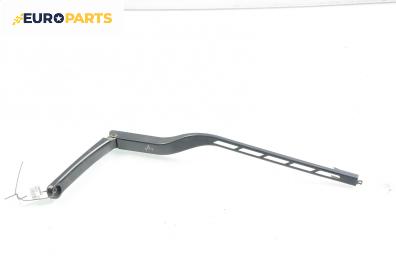 Рамо на чистачка за Audi A3 Sportback I (09.2004 - 03.2013), позиция: дясна