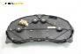 Километраж за Fiat Scudo Combinato II (01.2007 - 05.2016) 2.0 D Multijet, 120 к.с., № Magneti Marelli 5550013101