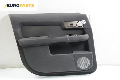 Кора врата за Audi A2 Hatchback (02.2000 - 08.2005), 4+1 вр., позиция: предна, лява
