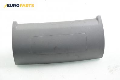 Airbag за Fiat Scudo Combinato II (01.2007 - 05.2016), пътнически