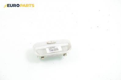 Плафон за Fiat Scudo Combinato II (01.2007 - 05.2016)