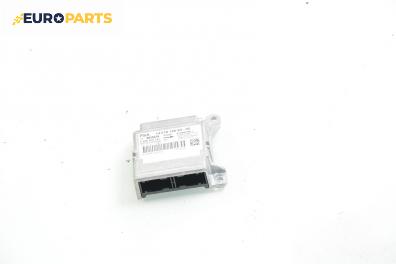 Модул за AIRBAG за Fiat Scudo Combinato II (01.2007 - 05.2016), № PSA 14 010 195 80 - 00 / Bosch 0 285 010 141