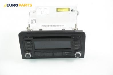CD плеър за Audi A3 Sportback I (09.2004 - 03.2013), № 8P0 035 186 G , code 0894