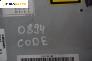 CD плеър за Audi A3 Sportback I (09.2004 - 03.2013), № 8P0 035 186 G , code 0894