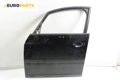 Врата за Audi A2 Hatchback (02.2000 - 08.2005), позиция: предна, лява