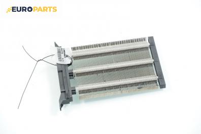 Ел. радиатор парно за Audi A3 Sportback I (09.2004 - 03.2013)