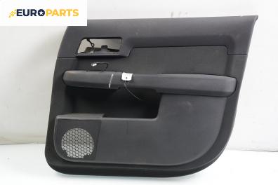 Кора врата за Audi A2 Hatchback (02.2000 - 08.2005), 4+1 вр., позиция: предна, дясна