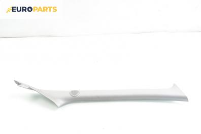 Интериорна пластмаса за Nissan Almera TINO (12.1998 - 02.2006), 4+1 вр., позиция: предна