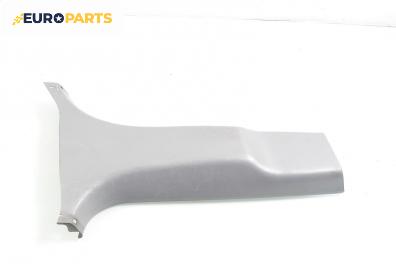 Интериорна пластмаса за Nissan Almera TINO (12.1998 - 02.2006), 4+1 вр., позиция: предна