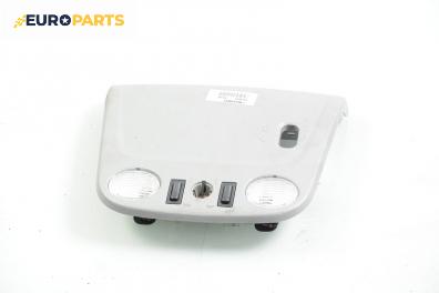 Плафон за Nissan Almera TINO (12.1998 - 02.2006)