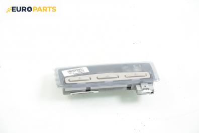 Плафон за Nissan Almera TINO (12.1998 - 02.2006)