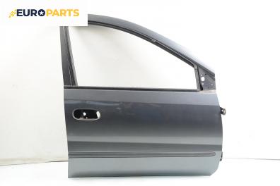 Врата за Nissan Almera TINO (12.1998 - 02.2006), позиция: предна, дясна