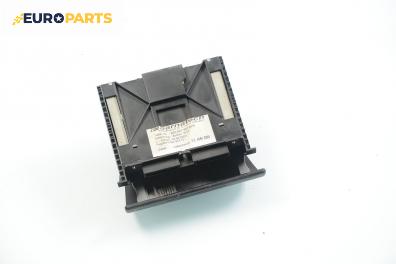 Пепелник за Audi A2 Hatchback (02.2000 - 08.2005), № 8Z0 857 951 6PS