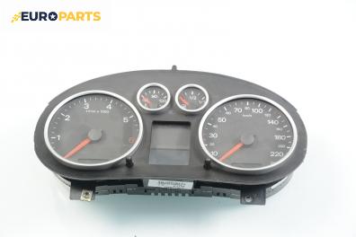 Километраж за Audi A2 Hatchback (02.2000 - 08.2005) 1.4, 75 к.с.