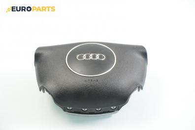 Airbag за Audi A2 Hatchback (02.2000 - 08.2005)