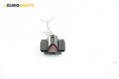 Бутон аварийни светлини  за Opel Corsa D Hatchback (07.2006 - 08.2014), 13189529