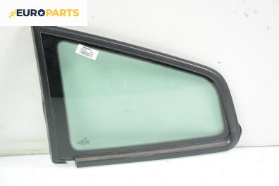 Фикс за Audi A2 Hatchback (02.2000 - 08.2005), 4+1 вр., позиция: лява