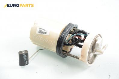 Бензинова помпа за Nissan Almera TINO (12.1998 - 02.2006) 1.8, 114 к.с.