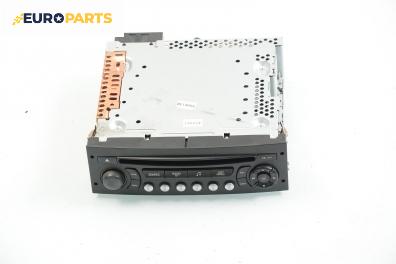 CD плеър за Peugeot 207 Hatchback (02.2006 - 12.2015)