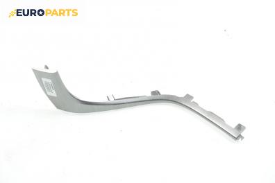 Интериорна пластмаса за Mazda 6 Hatchback II (08.2007 - 07.2013), 4+1 вр., хечбек, позиция: предна