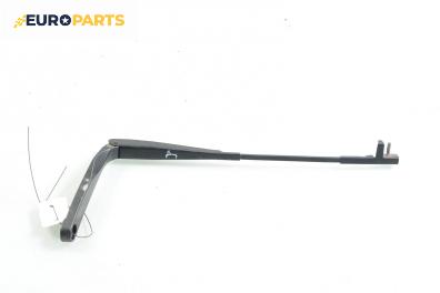 Рамо на чистачка за Volkswagen Polo Hatchback IV (10.2001 - 12.2005), позиция: дясна