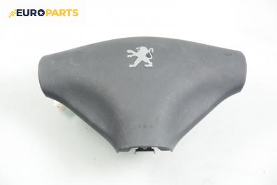 Airbag за Peugeot 107 Hatchback (06.2005 - 05.2014), 2+1 вр.