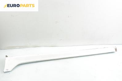 Праг за Mazda 6 Hatchback II (08.2007 - 07.2013), 4+1 вр., хечбек, позиция: лява